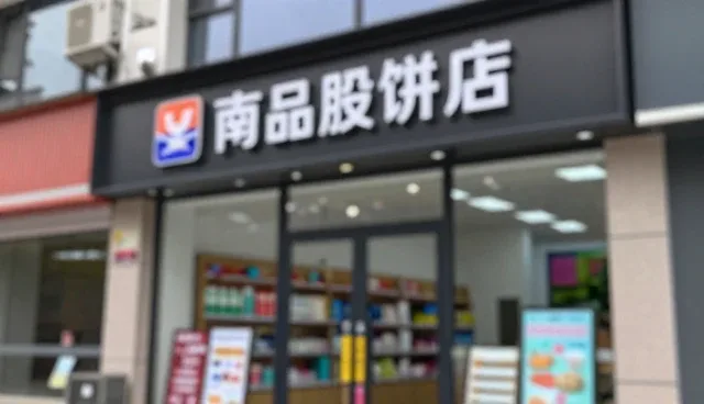 床垫尺寸定制如何影响睡眠性能与使用场景